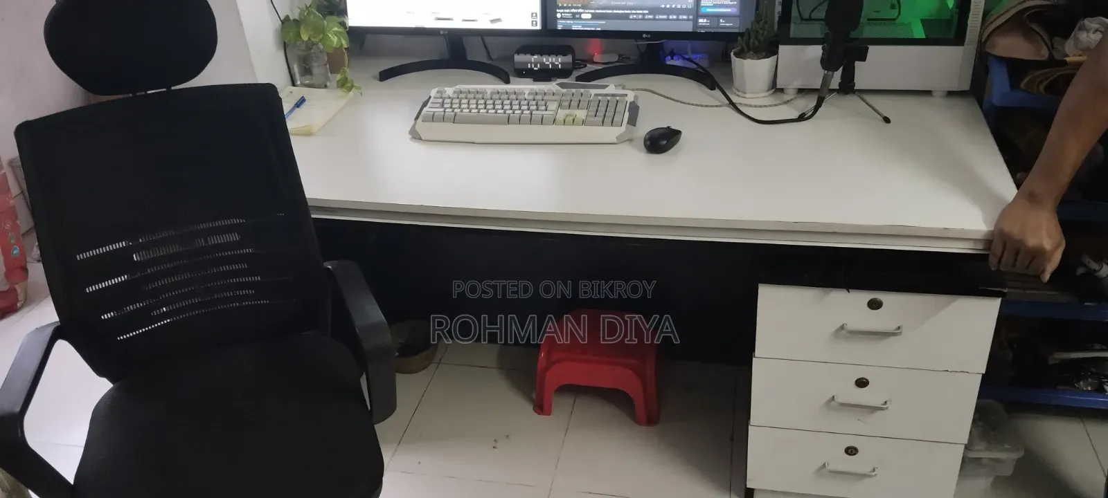 Table for Office / Computer / Reading