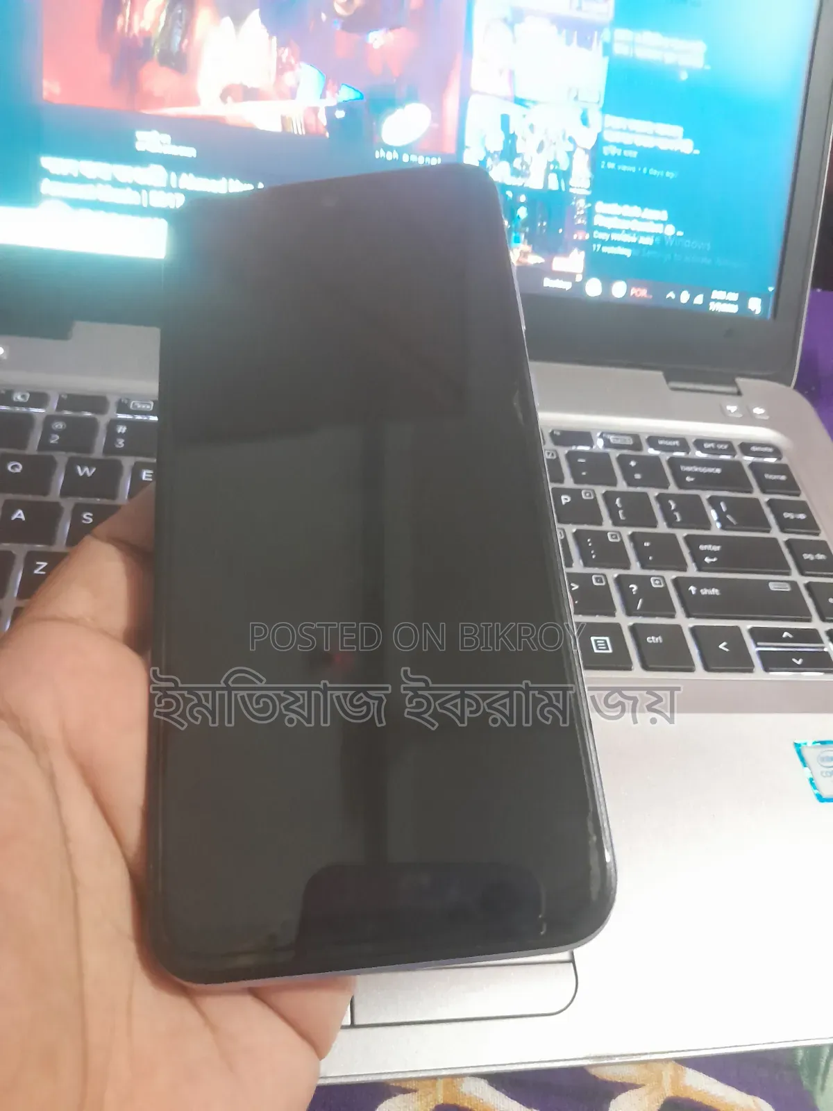 মটোরোলা মটো জি৩১ ৬৪ জিবি নীল