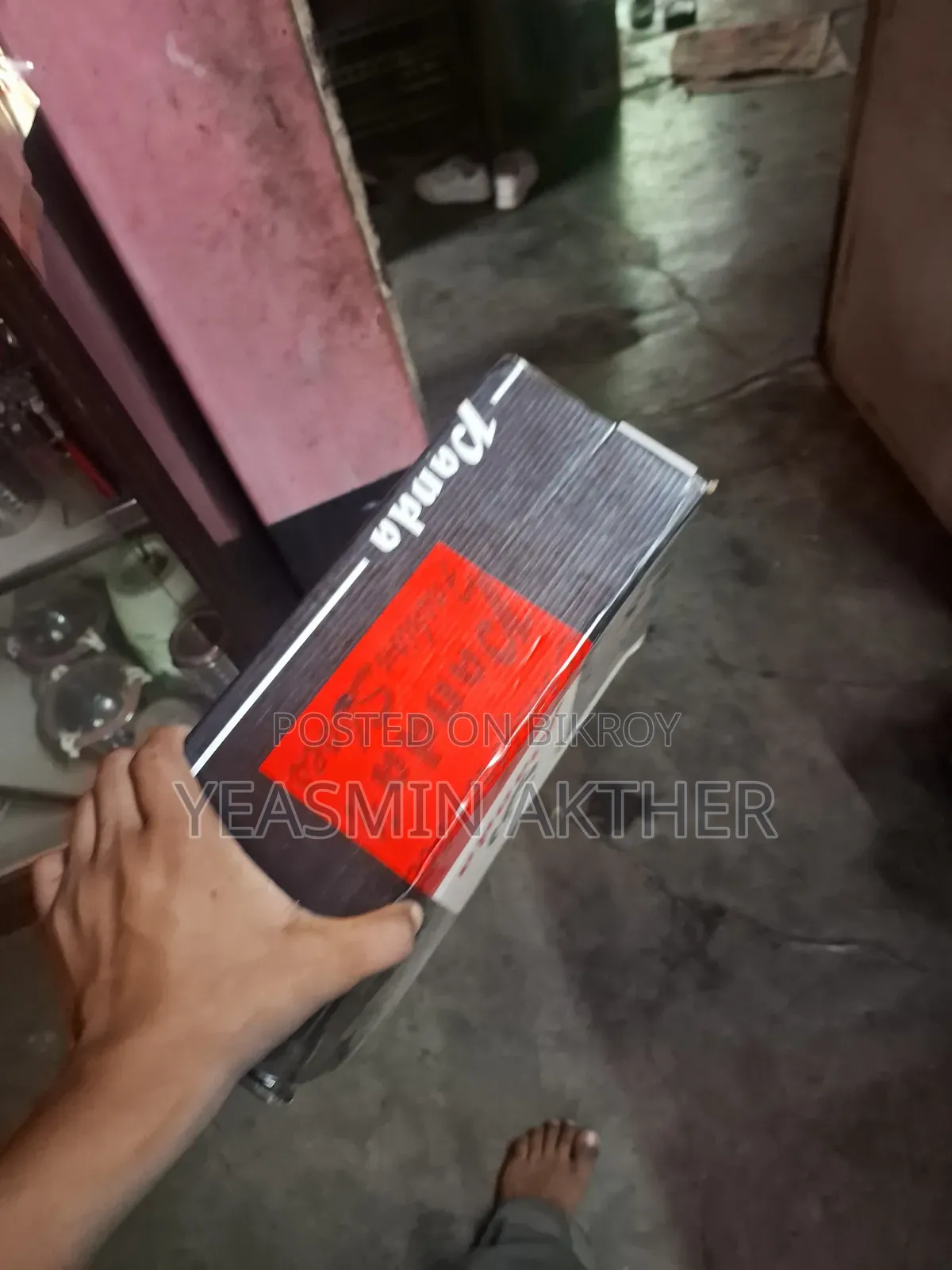 পান্ডা অরিজিনাল স্নিকার্স