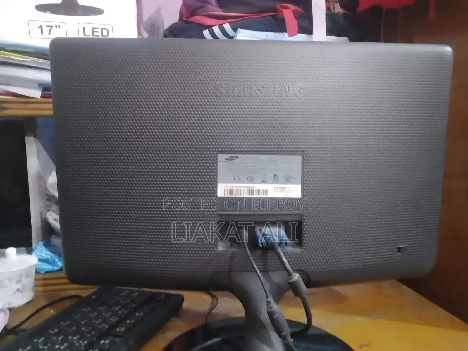 Monitor বিক্রি করা হবে