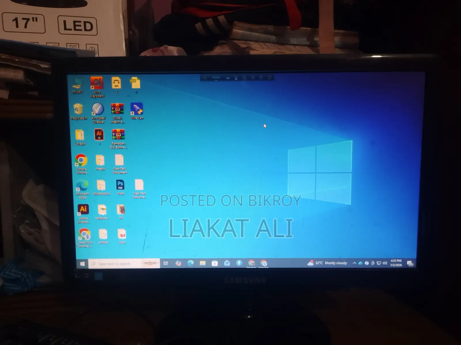 Monitor বিক্রি করা হবে