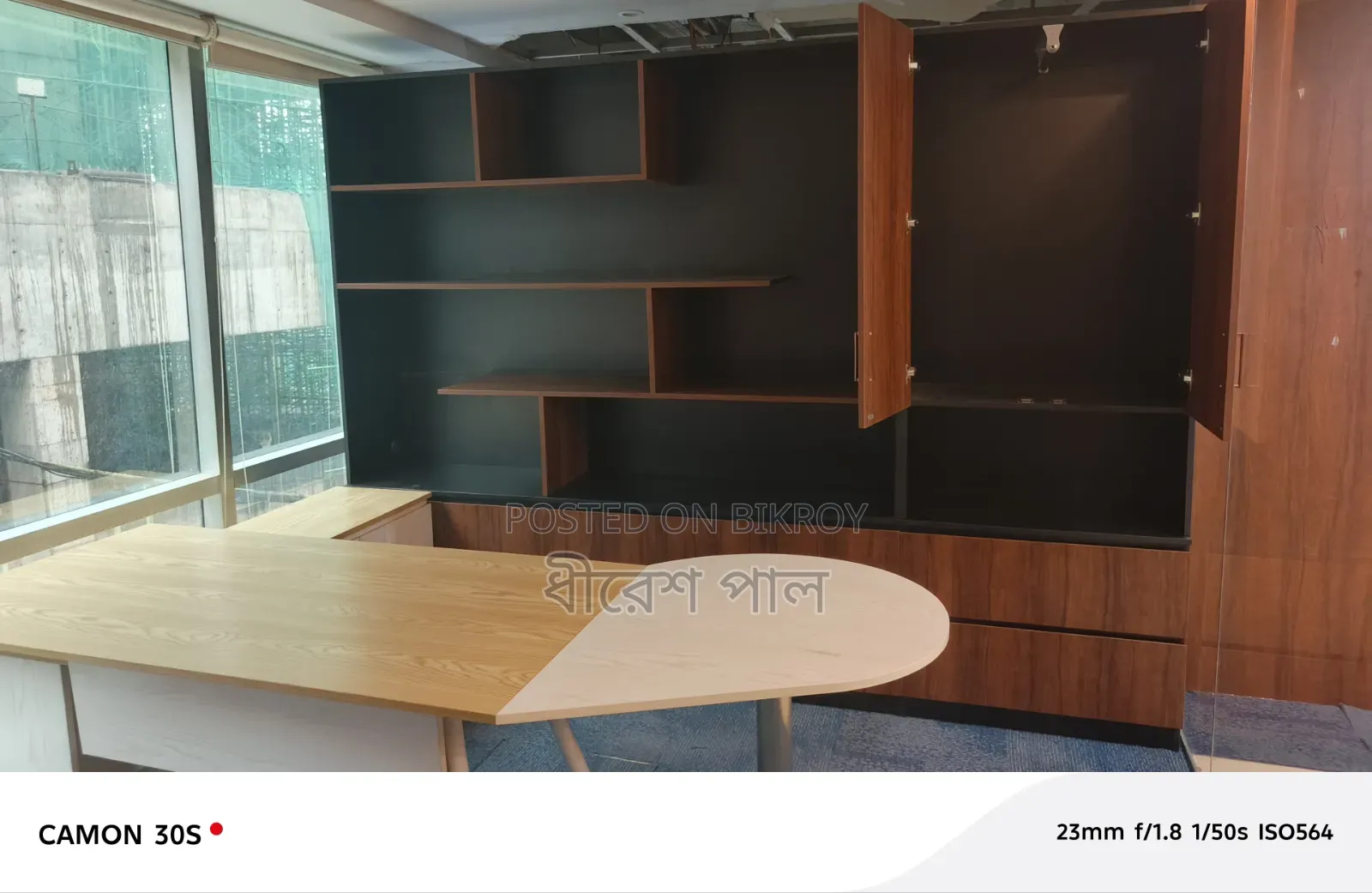 Office Table Cabinet