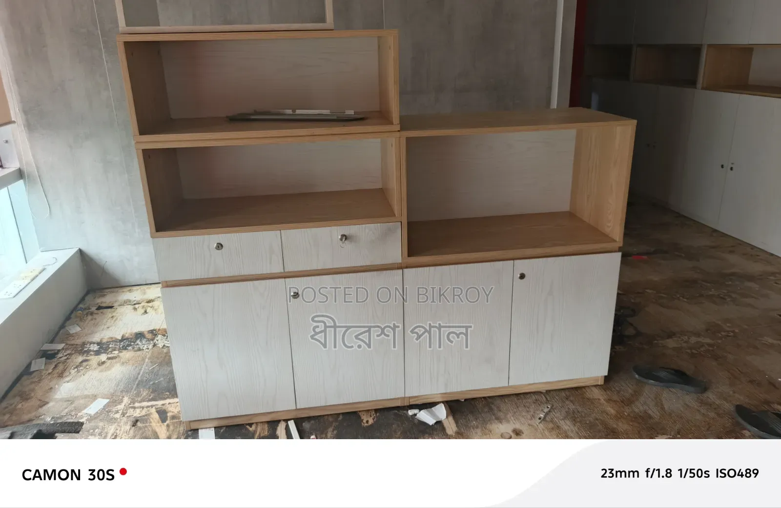 Office Table Cabinet