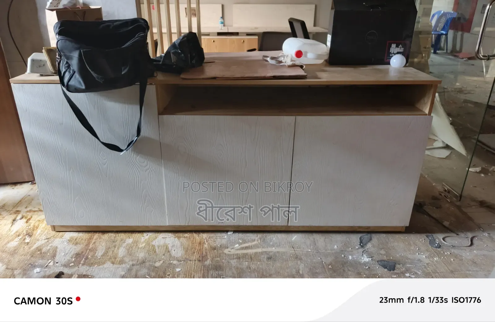 Office Table Cabinet