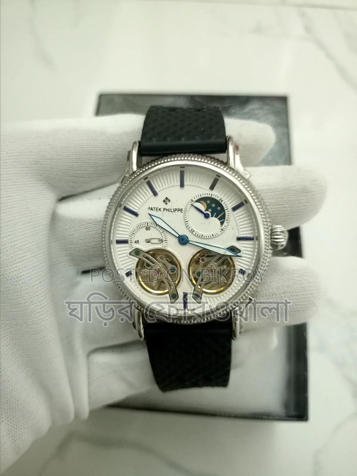 Swiss Grade Patek Philippe Automatic Double Balance Watch