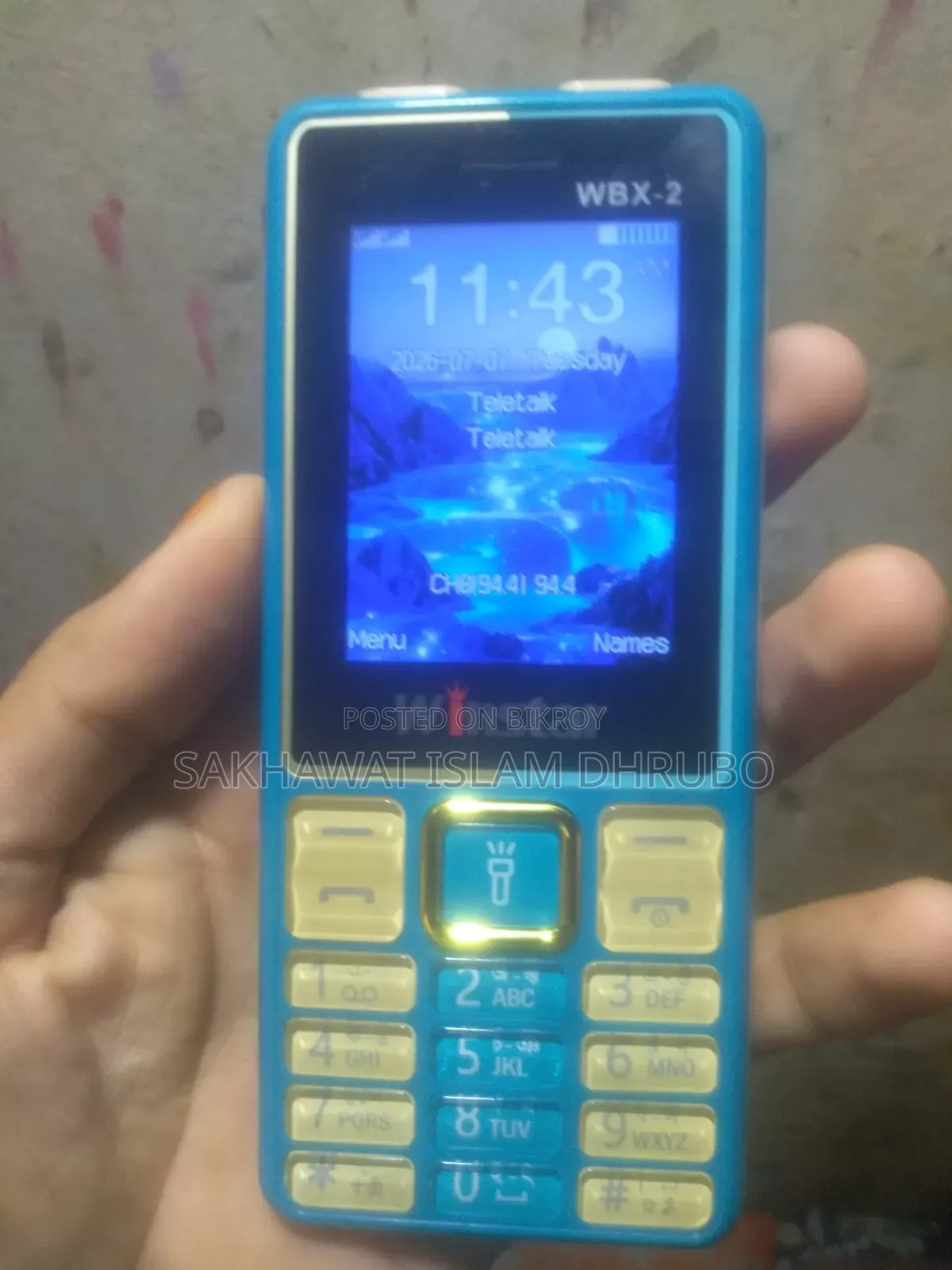 মোবাইল ফোন ৪ জিবি নীল