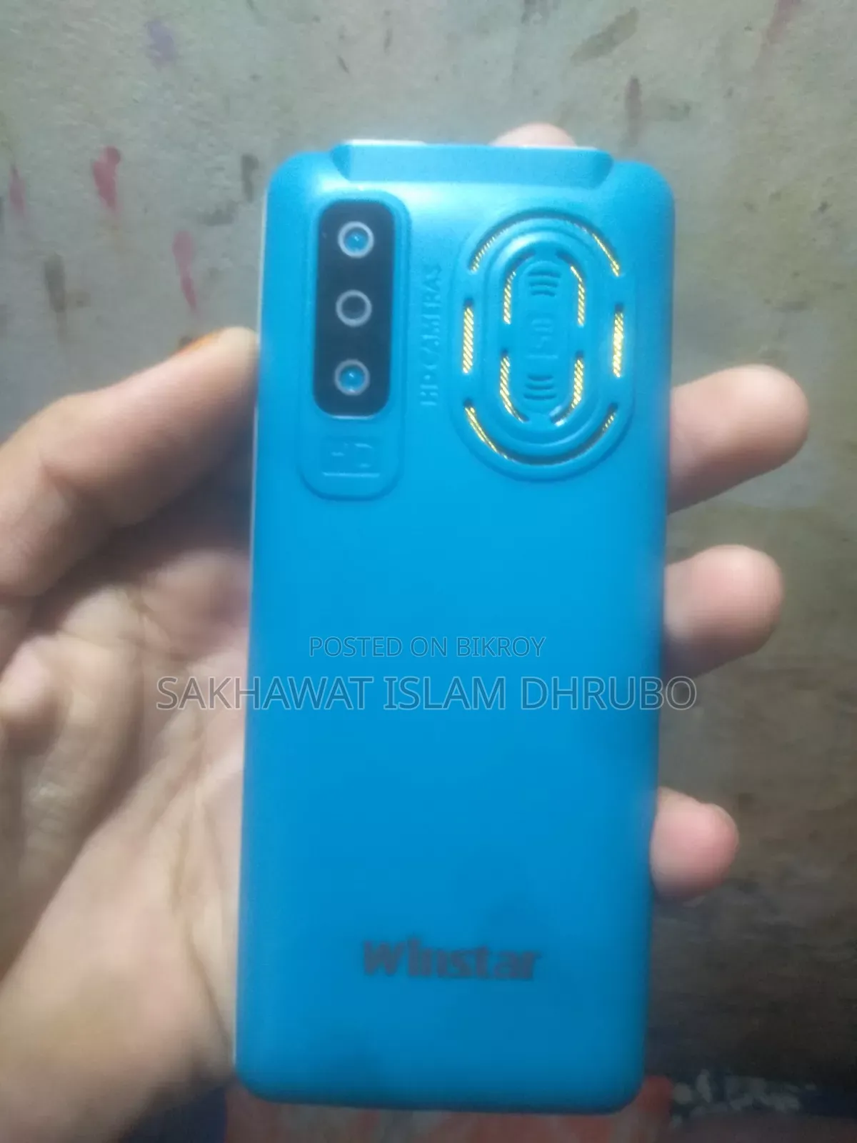 মোবাইল ফোন ৪ জিবি নীল