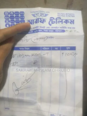 মোবাইল ফোন ৪ জিবি নীল