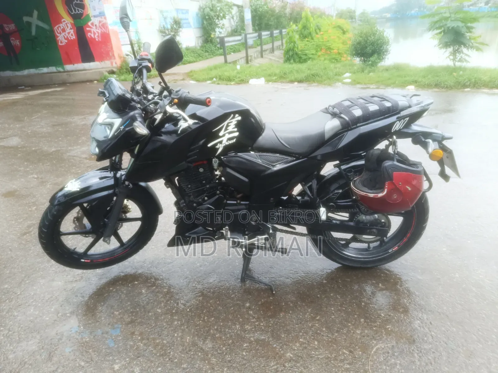 TVS Apache 160 4V 2022 Black