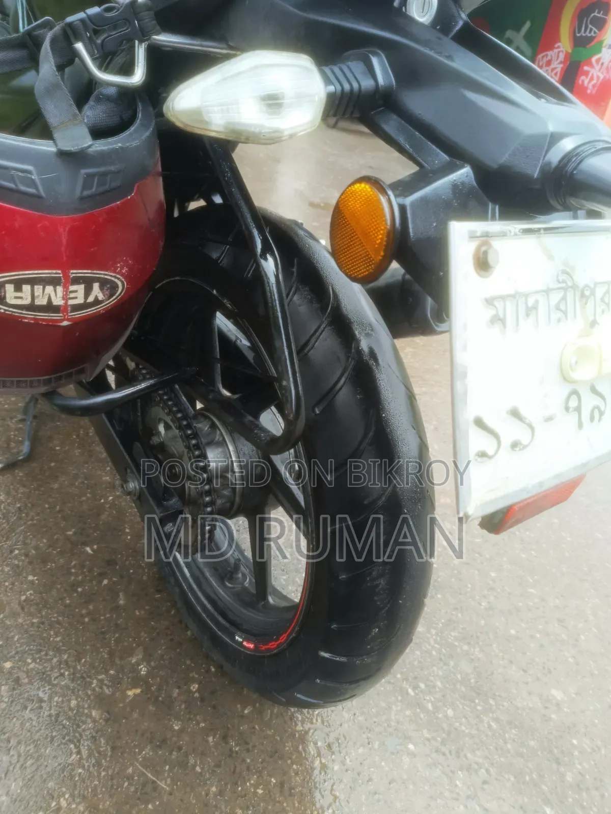 TVS Apache 160 4V 2022 Black