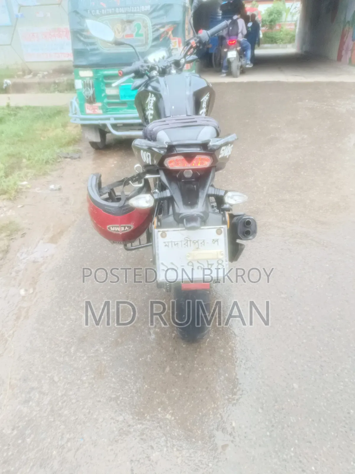 TVS Apache 160 4V 2022 Black