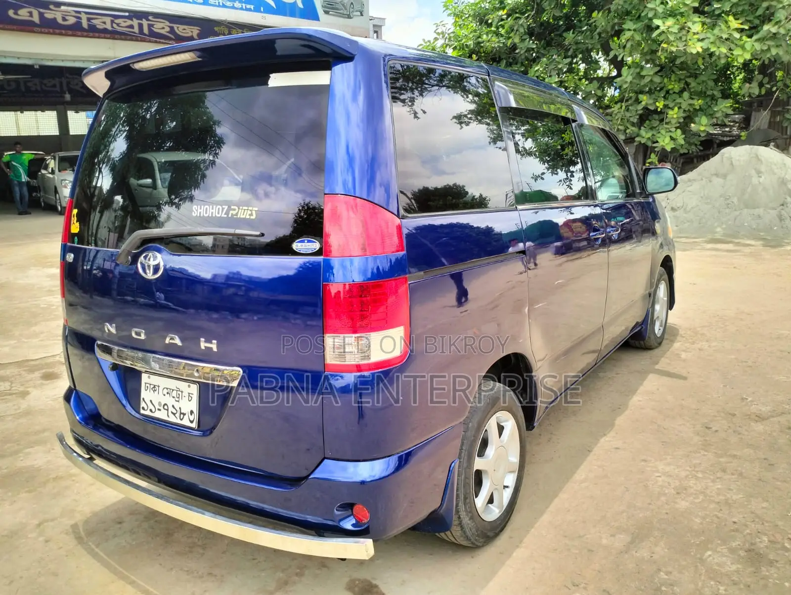 Toyota Noah 2002 Blue