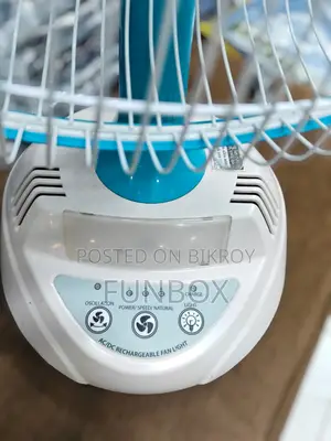 New Walton 17" Rechargeable Fan With Huge Discount