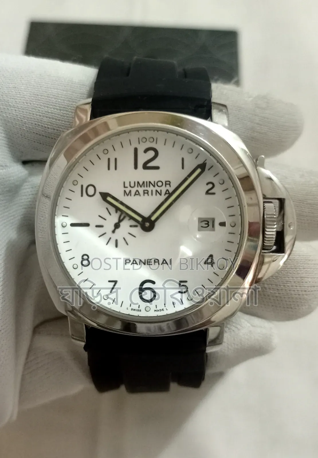 European Grade Luminor Panerai Automatic 60sec Watch White Dial