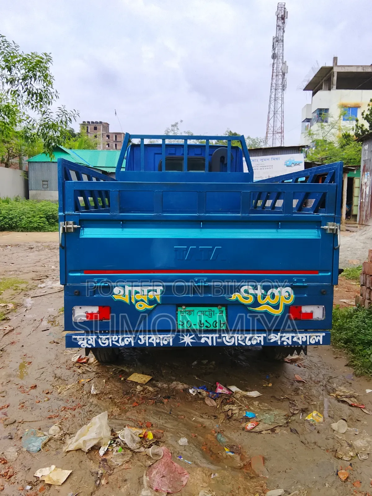 Tata Ace Mega