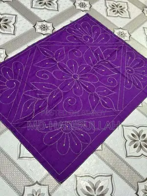Nakshi Kantha for children
