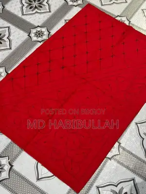 Nakshi Kantha for children