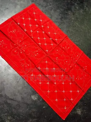Nakshi Kantha for children