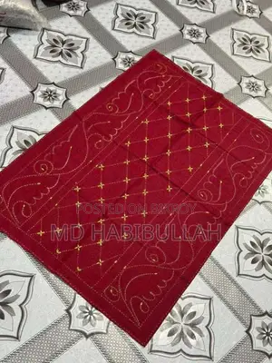 Nakshi Kantha for children