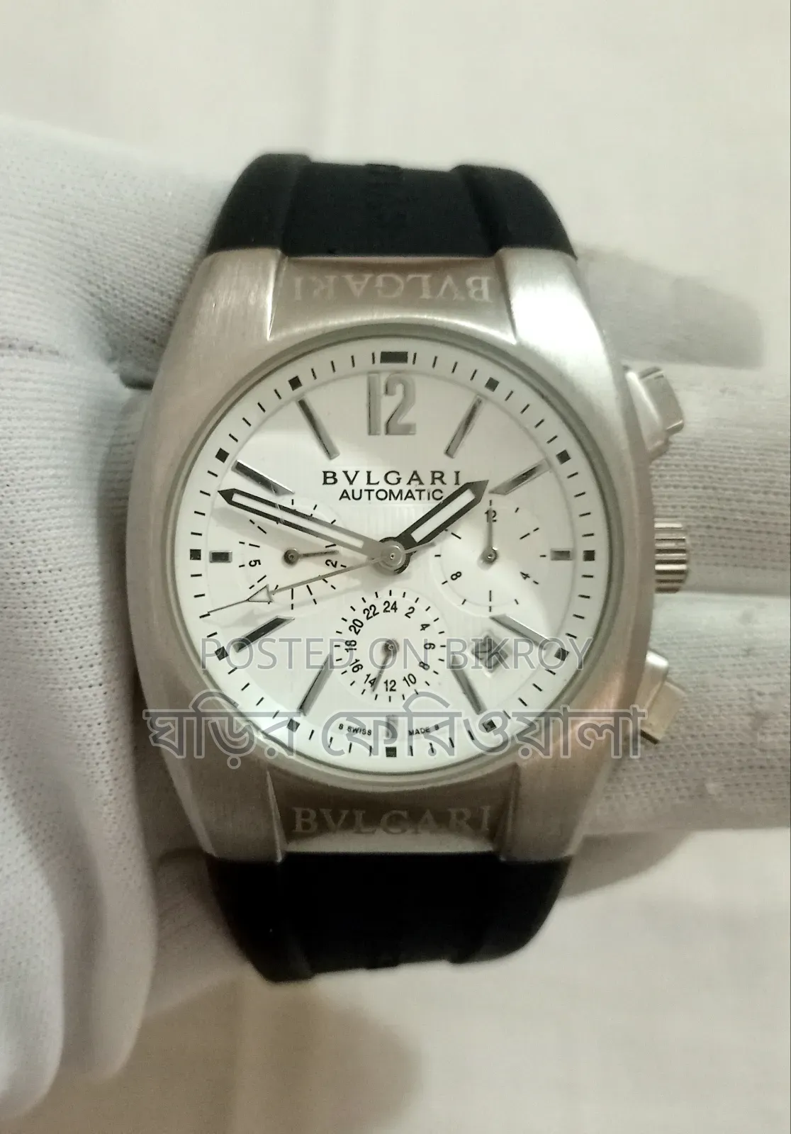 European Grade Bvlgari Automatic Chronograph Watch