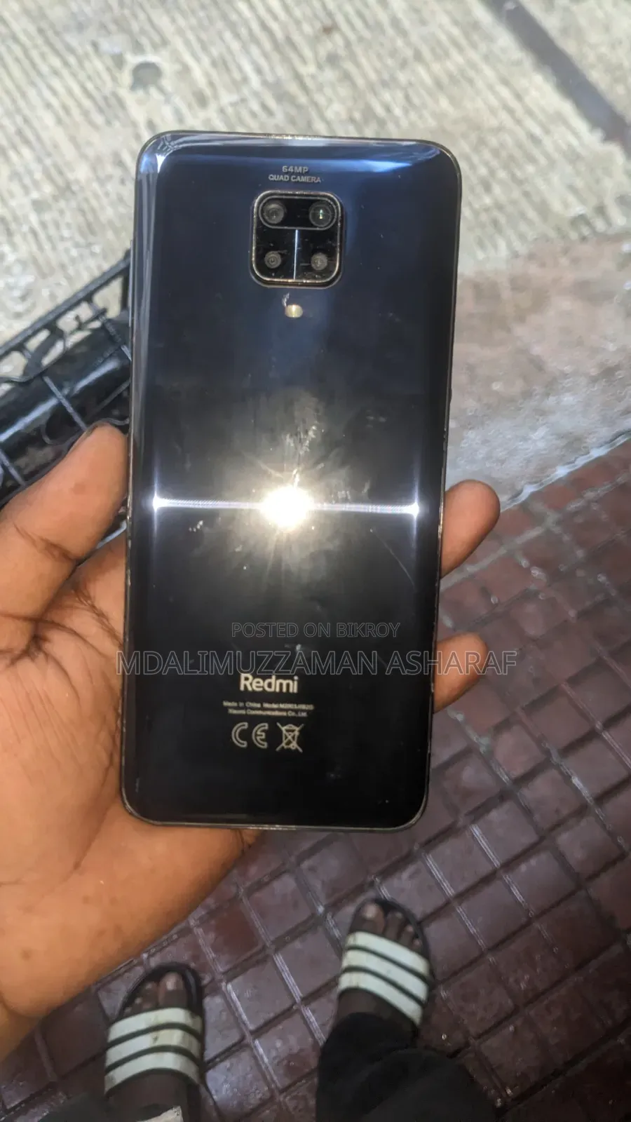 Xiaomi Redmi Note 9S 128 GB Blue