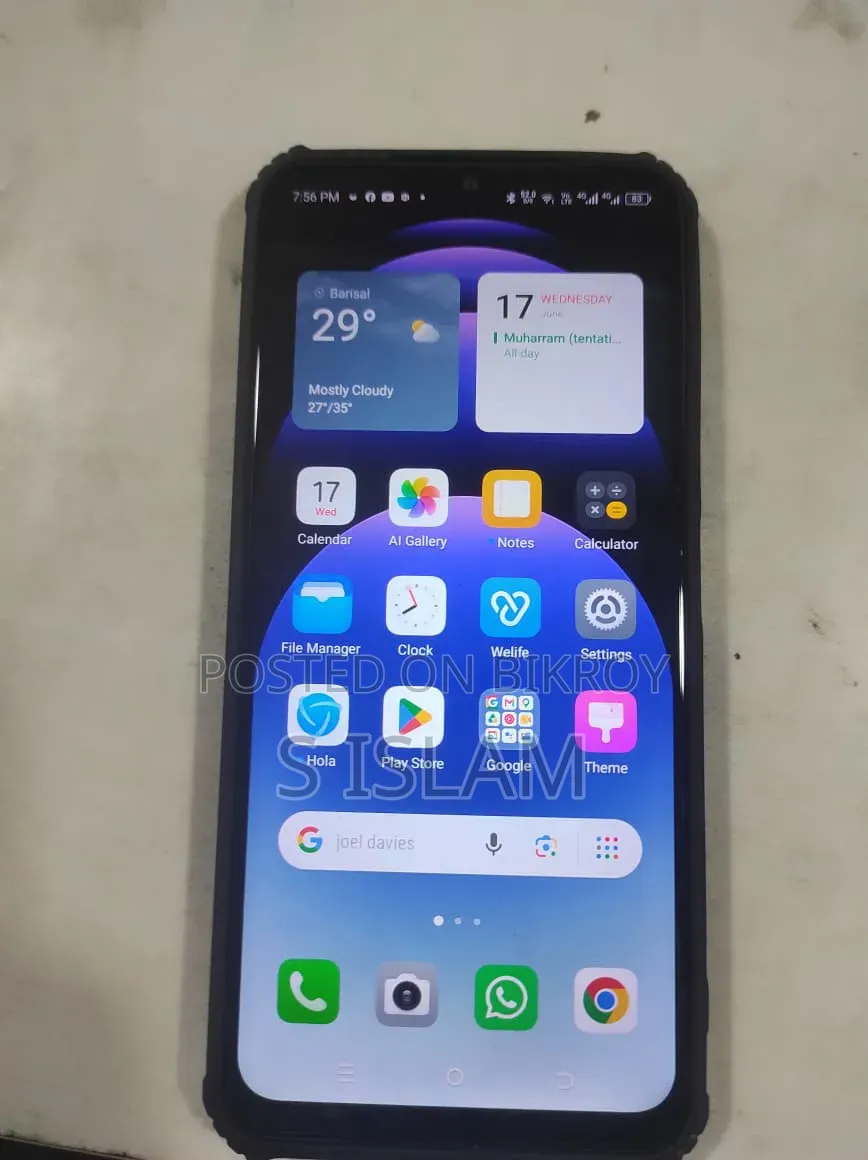 Itel A70 128 GB Gold