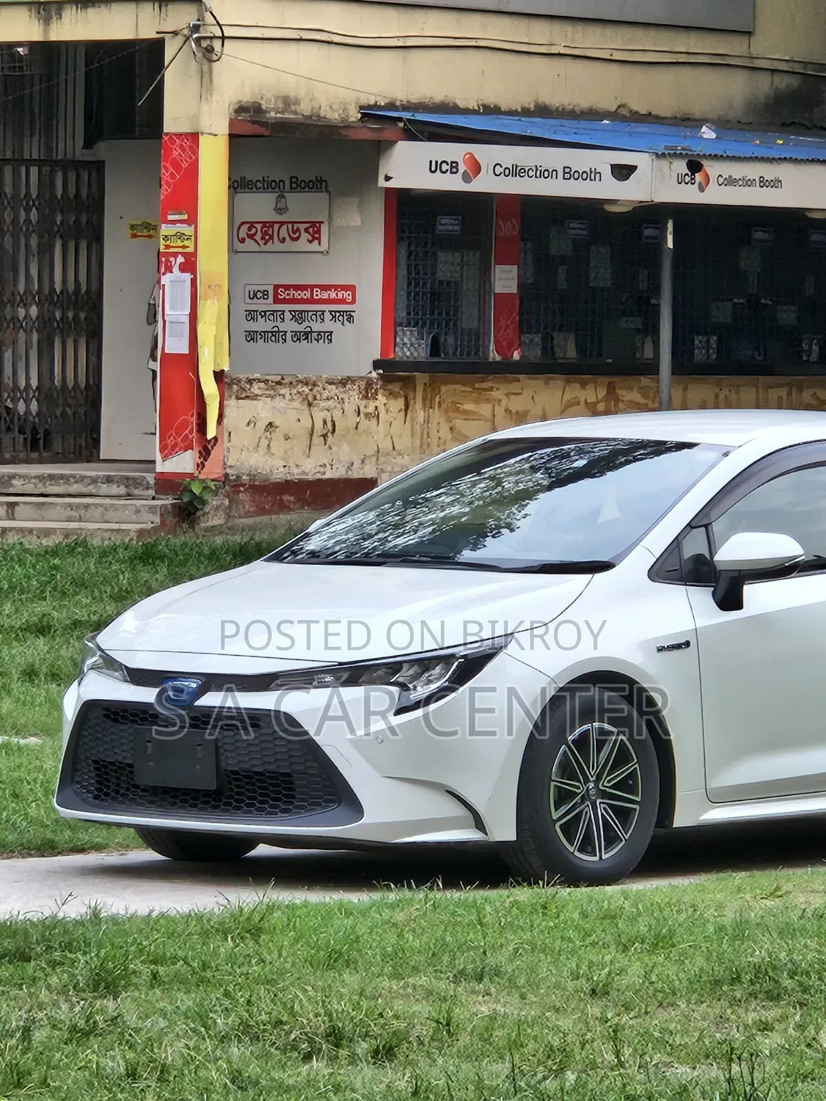 Toyota Corolla 2020 Pearl