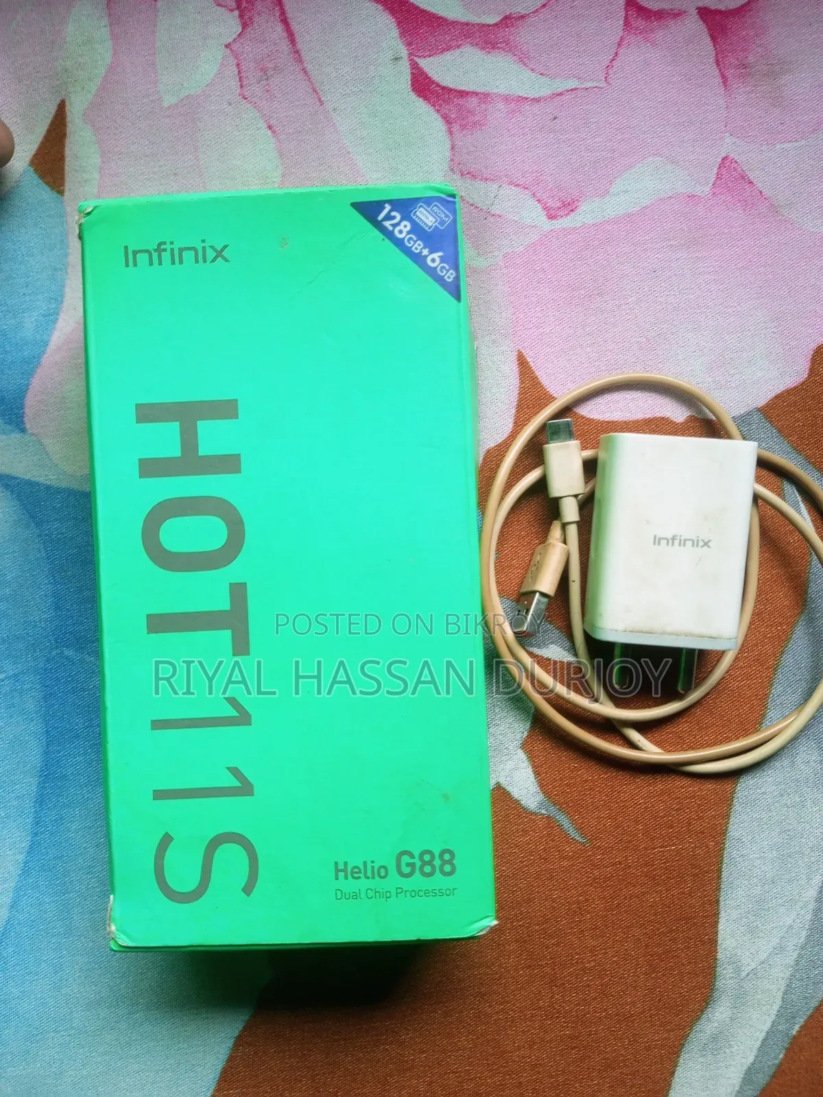 Infinix Hot 11s 128 GB