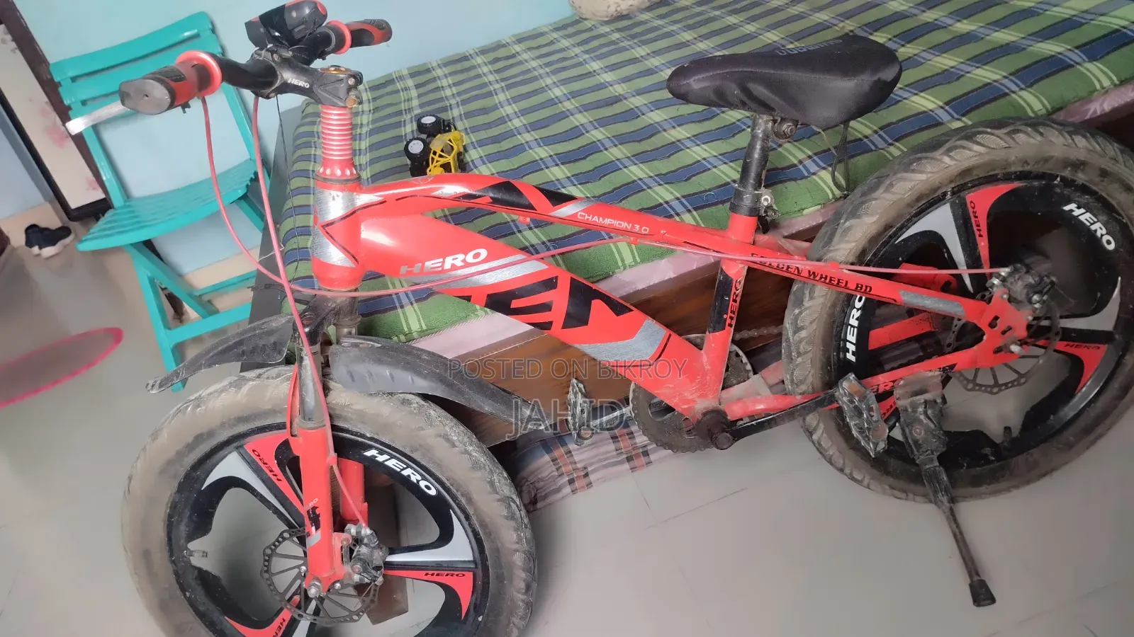Bicycle for sale