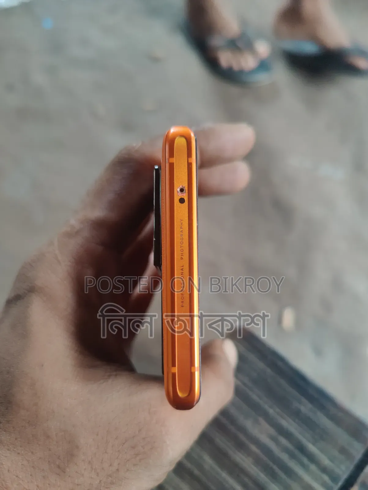 Vivo X70 Pro 512 GB Orange
