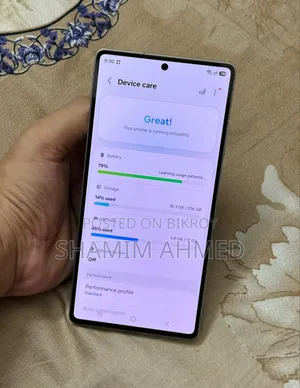 স্যামসাং গ্যালাক্সি এস২৫ আল্ট্রা ২৫৬ জিবি সিলভার