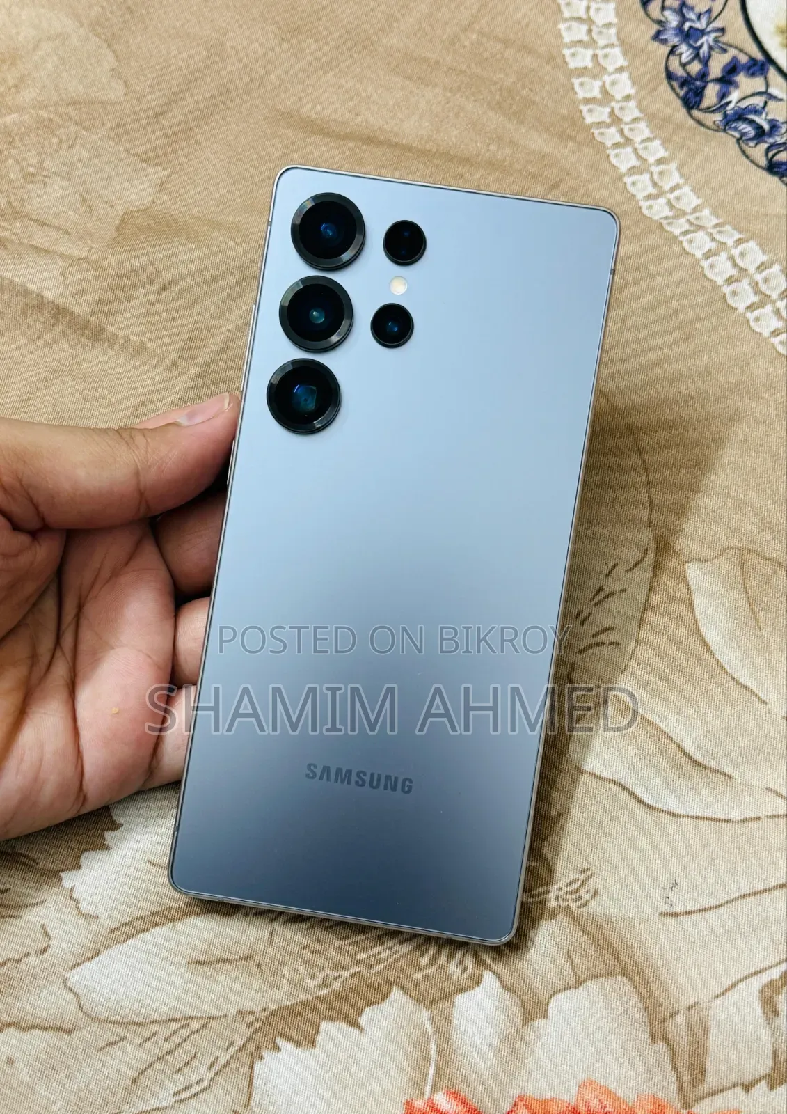 স্যামসাং গ্যালাক্সি এস২৫ আল্ট্রা ২৫৬ জিবি সিলভার