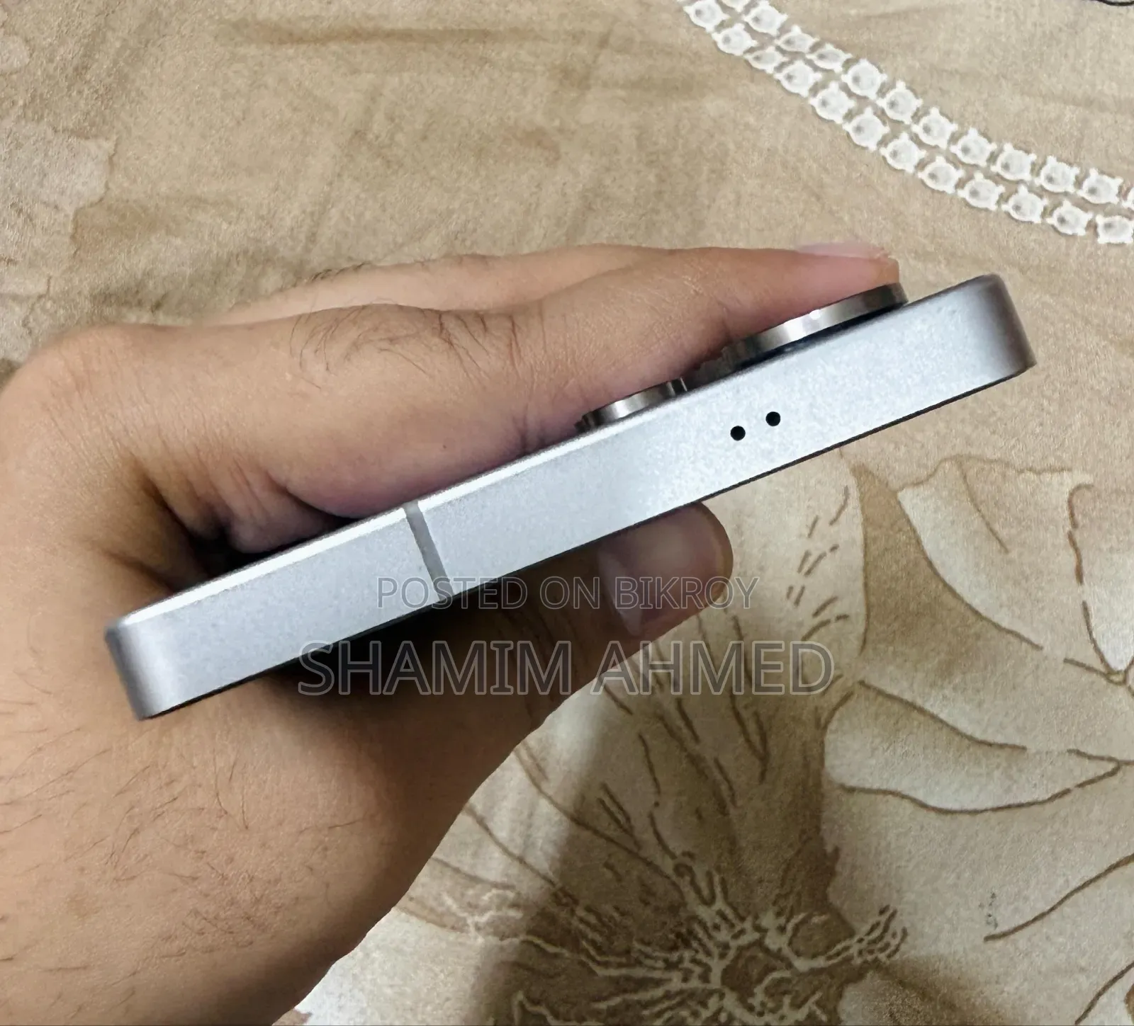 স্যামসাং গ্যালাক্সি এস২৫ আল্ট্রা ২৫৬ জিবি সিলভার