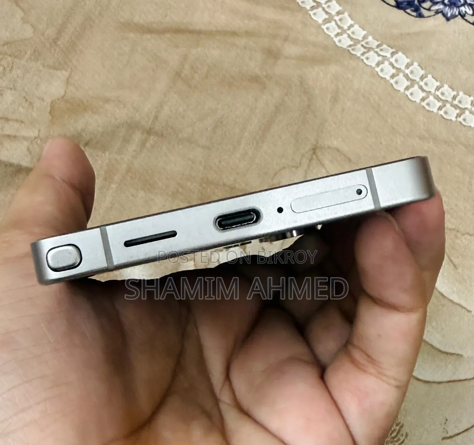 স্যামসাং গ্যালাক্সি এস২৫ আল্ট্রা ২৫৬ জিবি সিলভার
