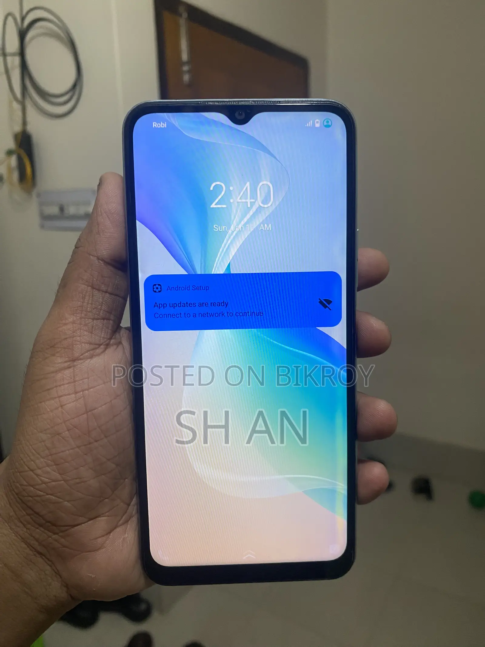 Vivo Y21 64 GB White