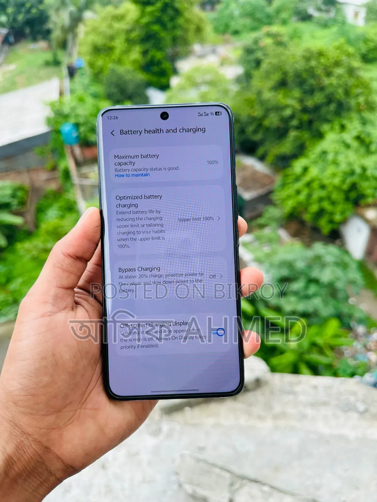 Vivo T4R 256 GB Blue