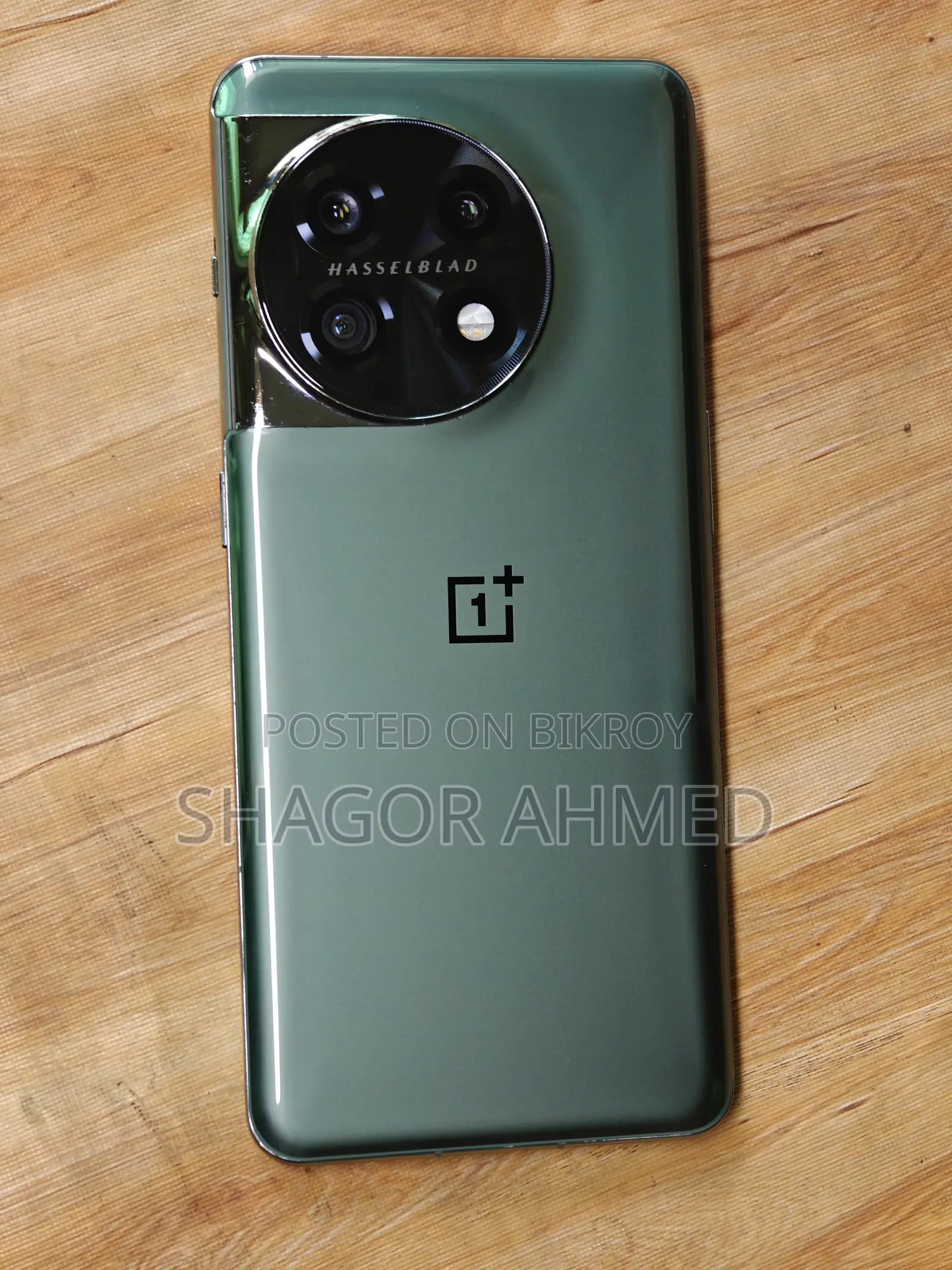OnePlus 11 256 GB Gray