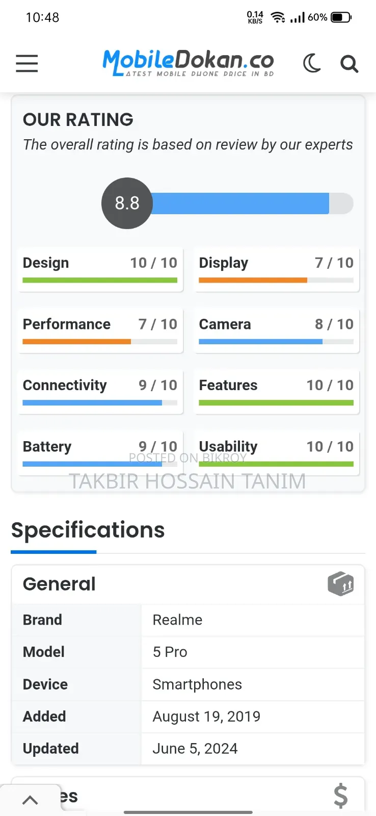 Realme 5 Pro 64 GB Blue