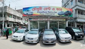 রেন্ট এ কারের জন্য অভিজ্ঞ ড্রাইভার প্রয়োজন