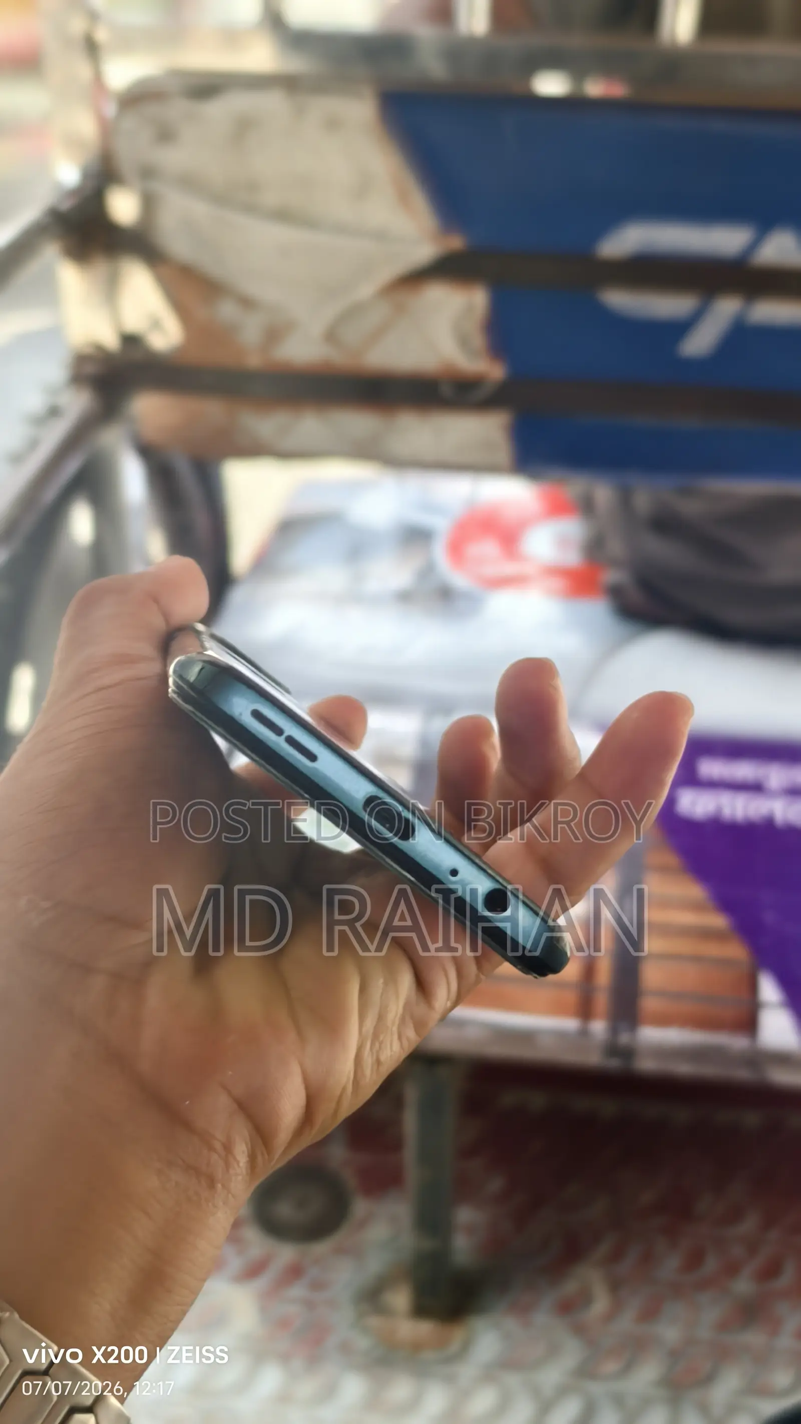 ইনফিনিক্স নোট ১১এস ১২৮ জিবি নীল