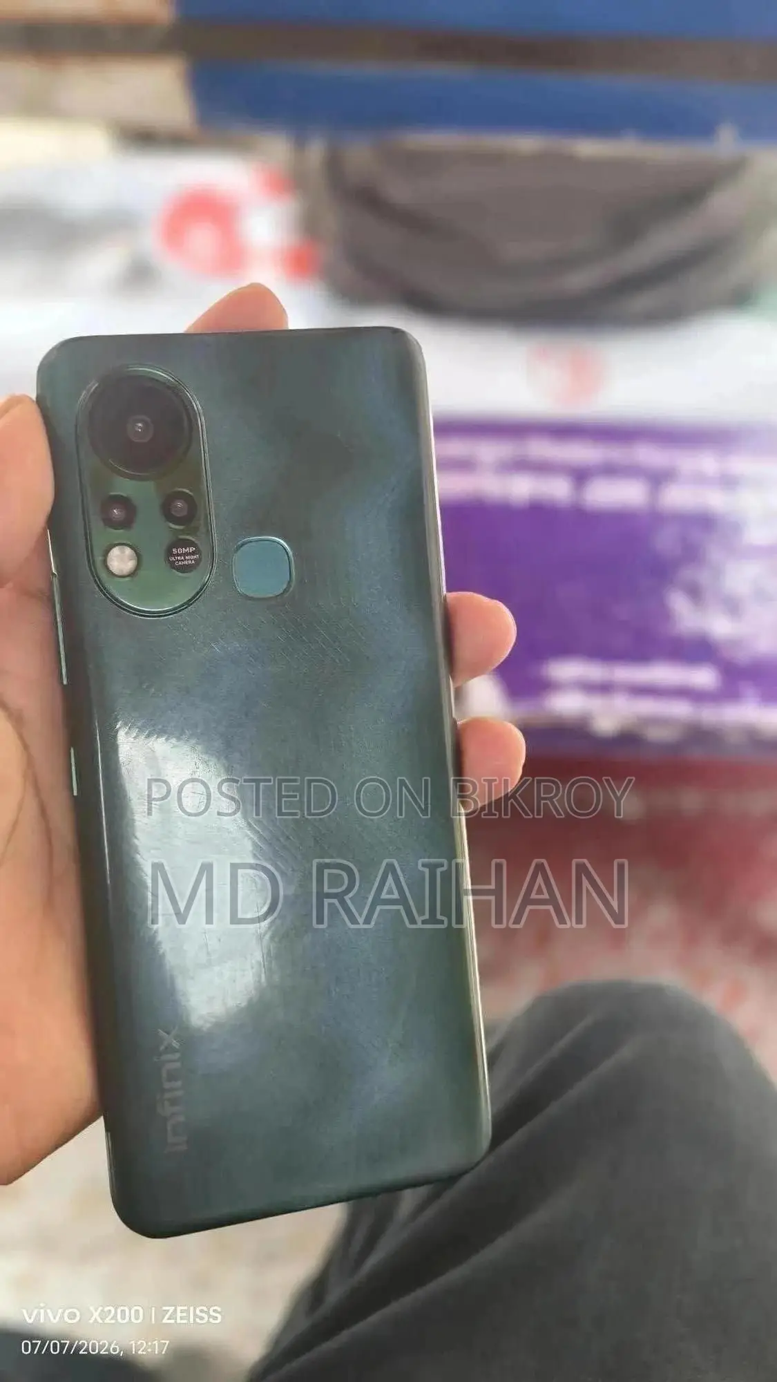 ইনফিনিক্স নোট ১১এস ১২৮ জিবি নীল