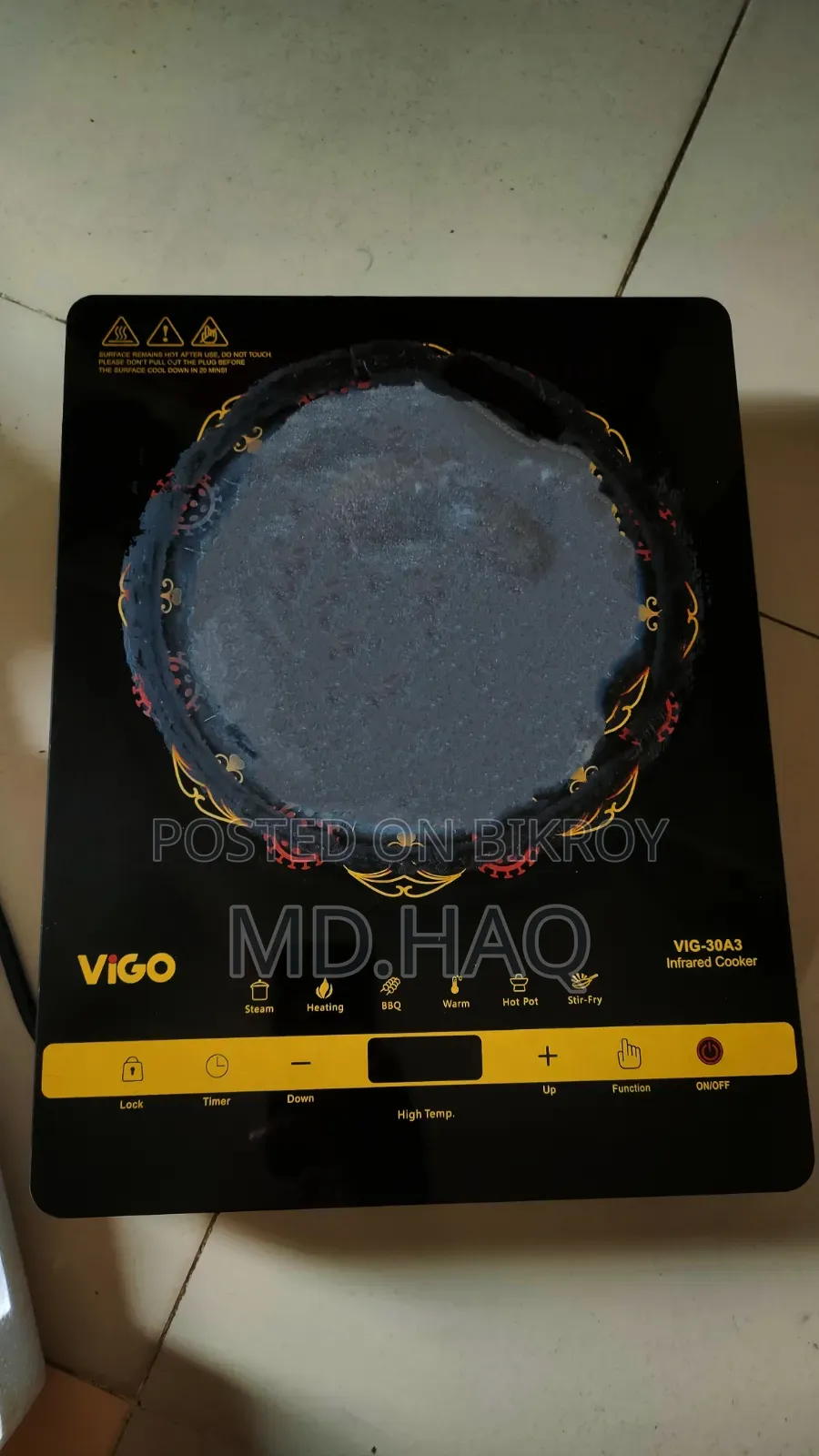Vigo Infrared Stove