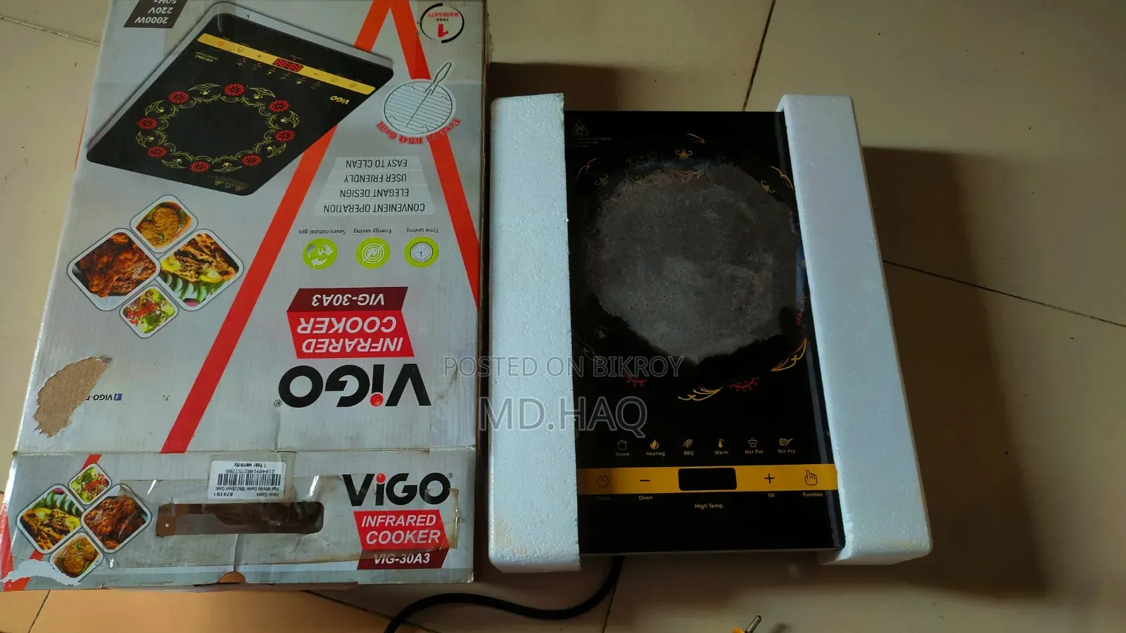 Vigo Infrared Stove