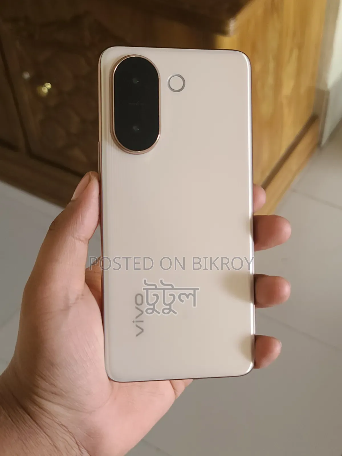 Vivo V60e 128 GB