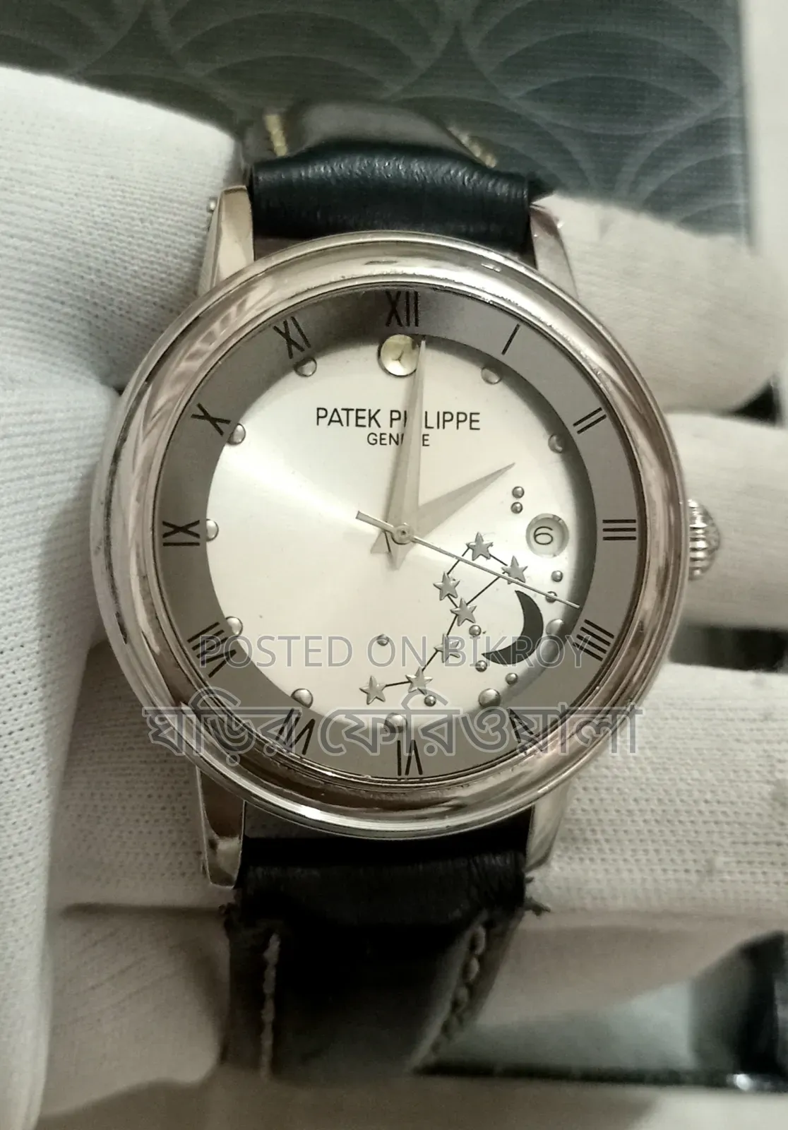 Patek Philippe Automatic Watch European Grade