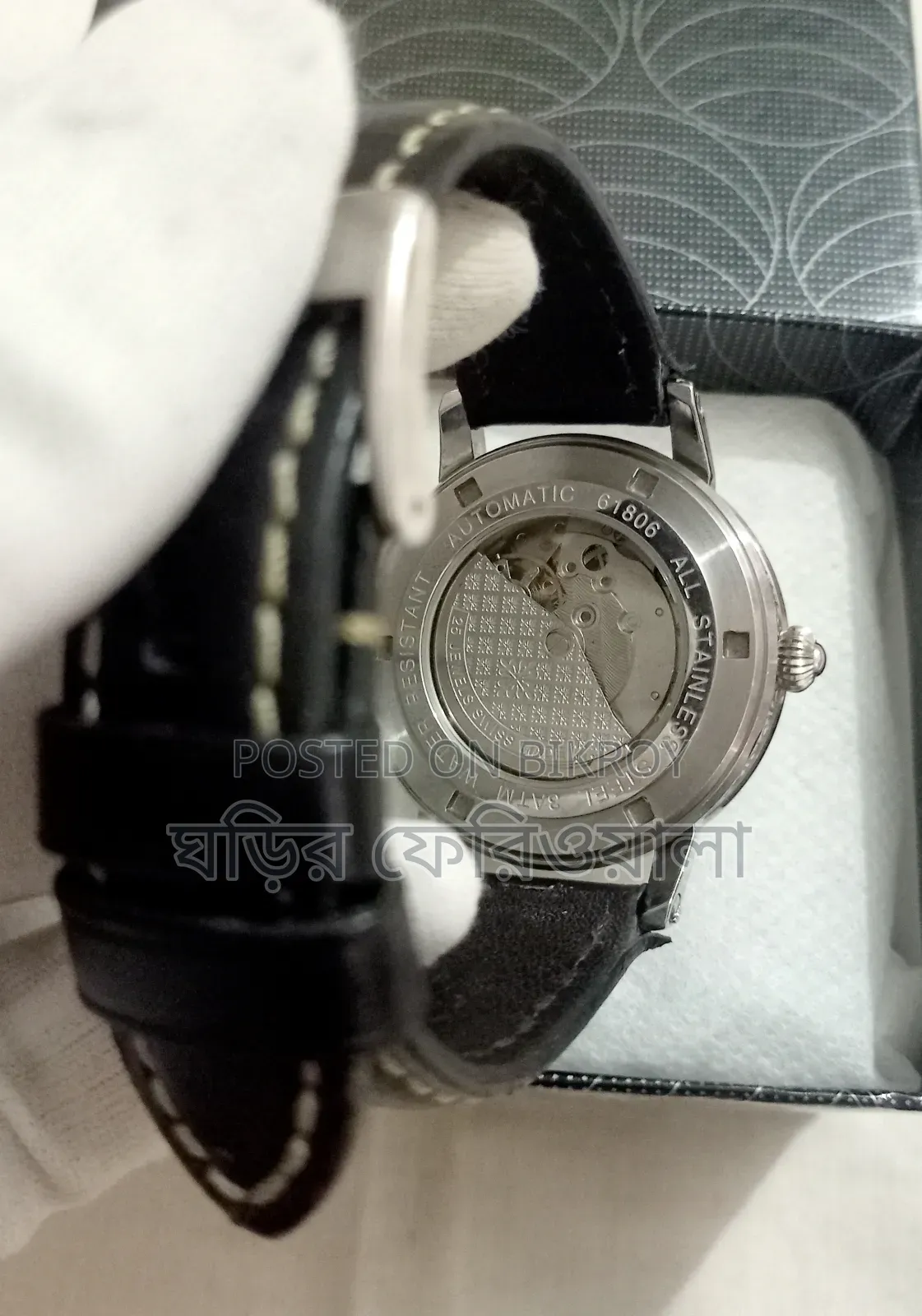 Patek Philippe Automatic Watch European Grade