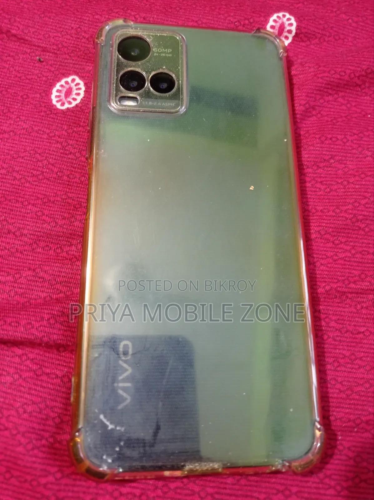 Vivo Y33s 128 GB Blue