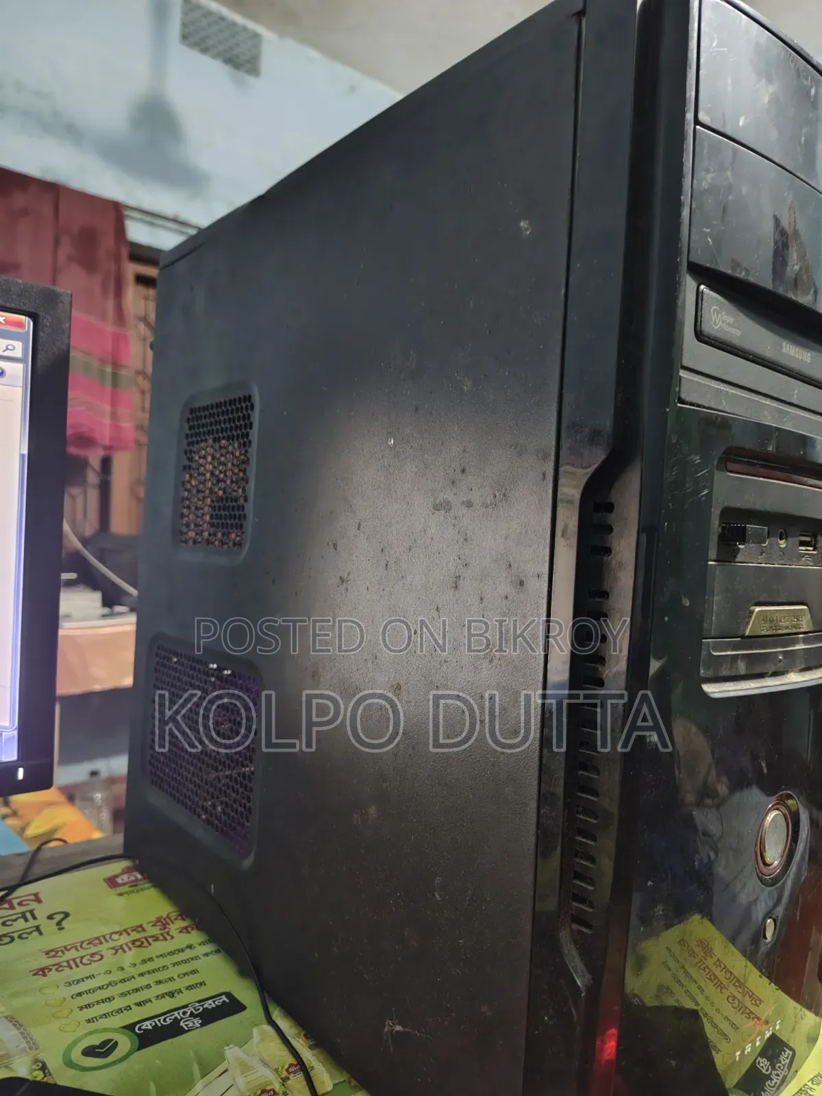 Desktop Computer 2GB RAM 128GB SSD