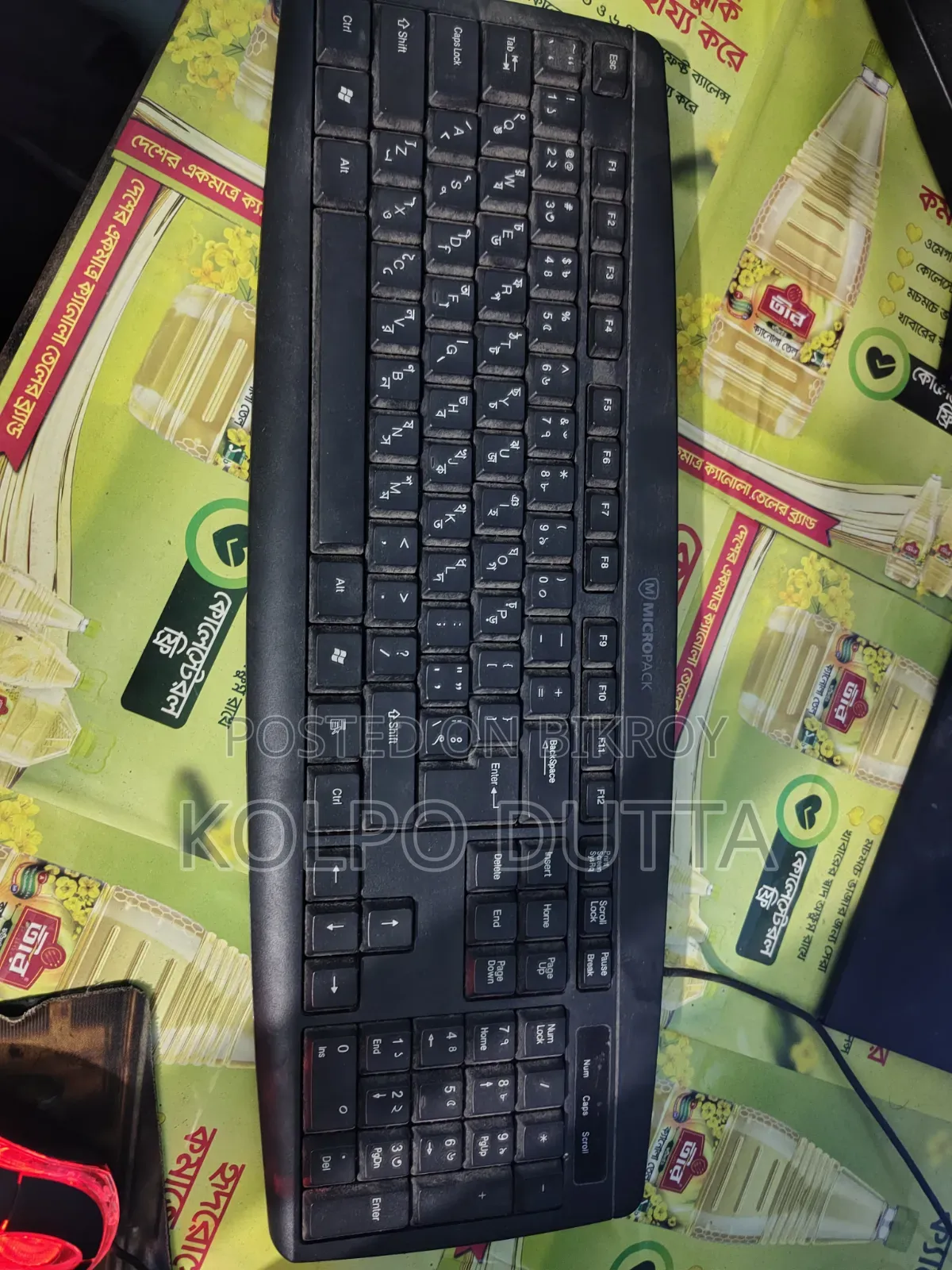 Desktop Computer 2GB RAM 128GB SSD
