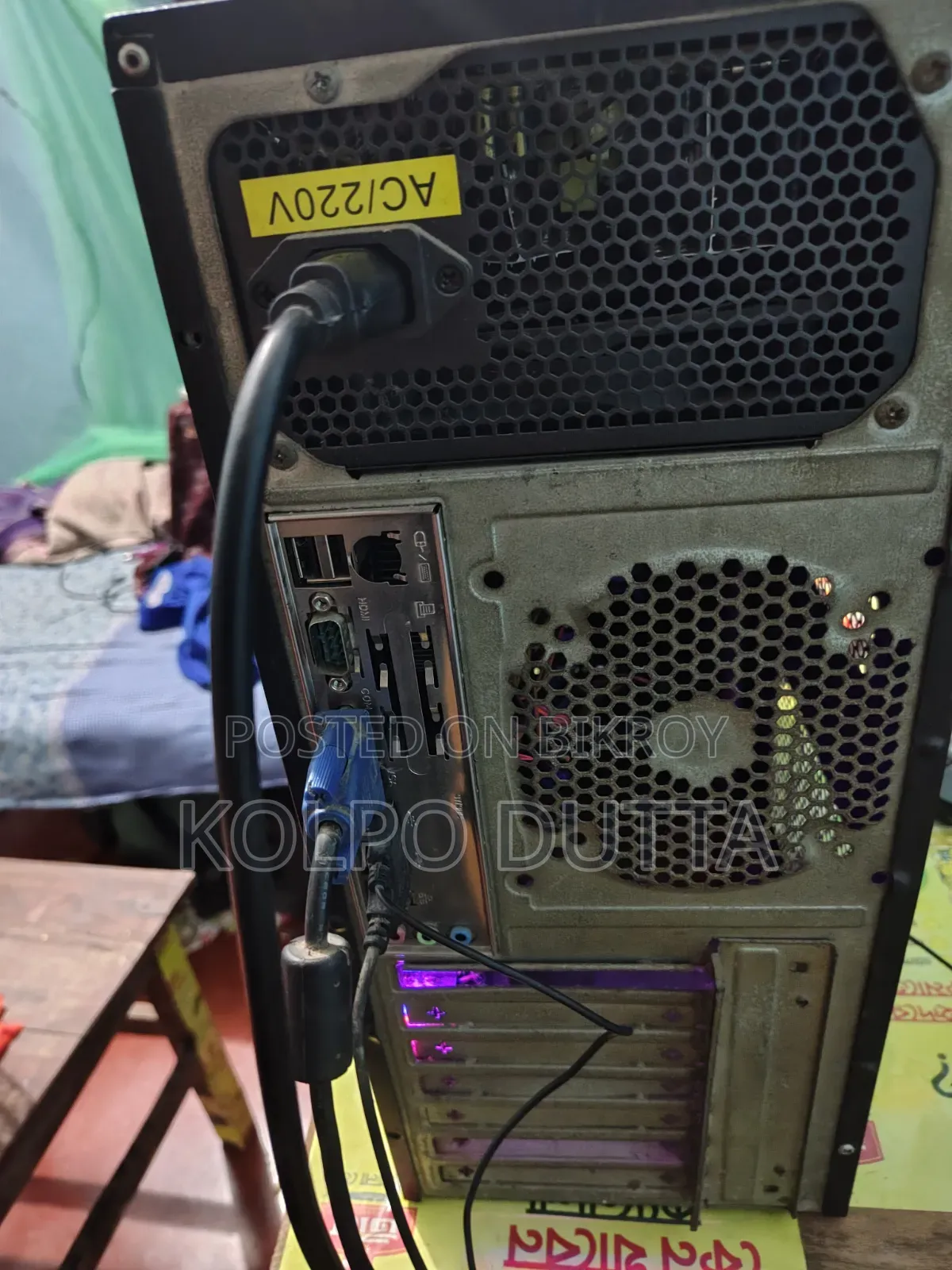 Desktop Computer 2GB RAM 128GB SSD